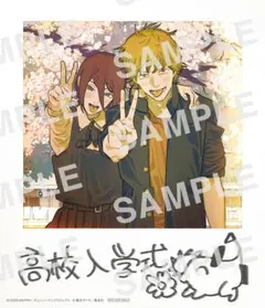 チェンソーマン 入場特典5弾