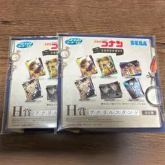 名探偵コナン SEGAラッキーくじ H賞 アクリルスタンド