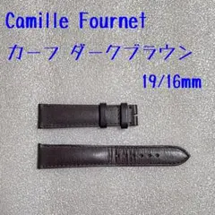 2026年最新】カミーユ フォルネ ベルトの人気アイテム - メルカリ