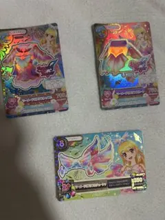 アイカツカード】 星宮いちご 星座プレミアムドレス - メルカリ