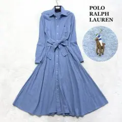 美品✨ポロラルフローレン　カラーポニー　刺繍ポニー　ベルトロングシャツワンピース
