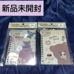 Item thumbnail for item 1241ed25-6682-4aa5-b8be-0971c5ccff17