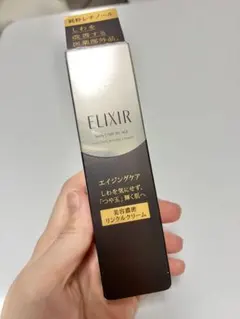 【新品】エリクシールシュペリエルエンリッチドリンクルクリームS15gのサムネイル