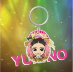 YURINOメタルキーホルダー