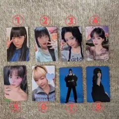 ウンチェ トレカ