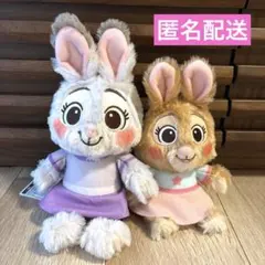 ズートピア FukuFuku ぬいぐるみ ～ジュディファミリー～ ２種セット