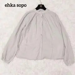 【エヘカソポ】フリルカラー ブラウス (Ｆ) レース グレー系 スタンドカラーのサムネイル
