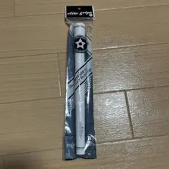 elite grips ホワイトグリップ 日本製のサムネイル