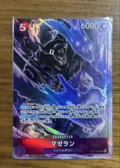 PICA様 リクエスト 2点 まとめ商品