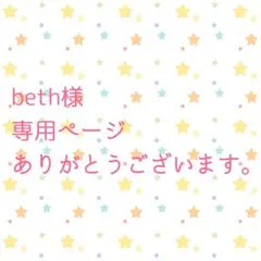 新品 長袖 赤ワンピース 140 キッズ クリスマス かわいい