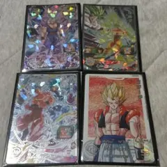 Item thumbnail for item 0ce1329f-6ab4-4ca8-88ab-ed1ff638dd91