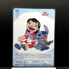 【PSA10】　ヴァイス　SP　初めての友だち リロ&スティッチ ヴァイスシュヴァルツ ディズニー100 初めての友だち リロ&スティッチ