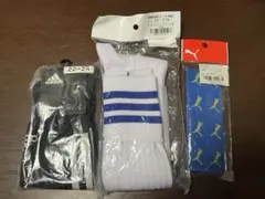 アディダス・プーマ サッカーソックスセット