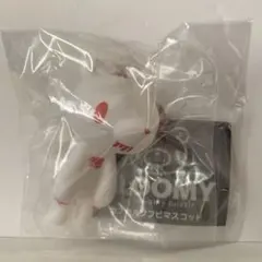 グルーミー カプセルソフビマスコット