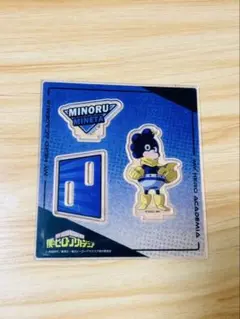 僕のヒーローアカデミア 峰田実 アクリルスタンド