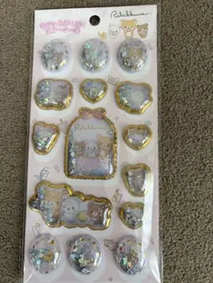 リラックマ　ぷくぷく　エアーシール