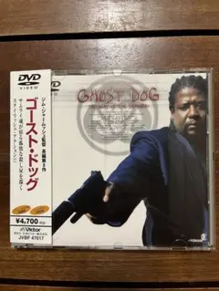 2026年最新】ジムジャームッシュ dvdの人気アイテム - メルカリ