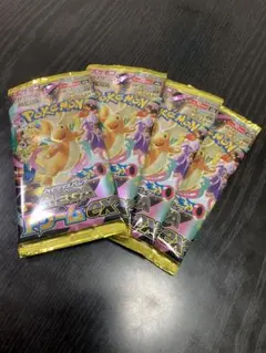 ポケモン MEGAドリームEX パック 4枚セット　未開封