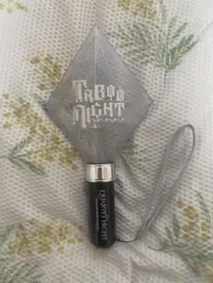 うたプリ TABOO NIGHT XXXX タブナイ ペンライト