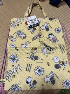 スヌーピー キルティング ナップサック