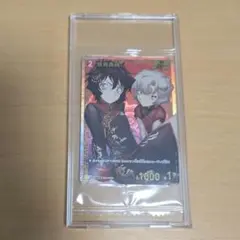2026年最新】世良真純 コナンカード プロモの人気アイテム - メルカリ