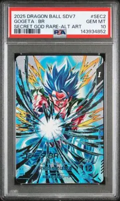ドラゴンボールダイバーズ ゴジータ SDV7-SEC2 パラレル PSA10 - メルカリ