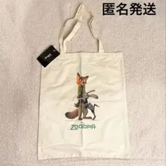 ディズニー　ズートピア　トートバッグ　ジュディ　ニック