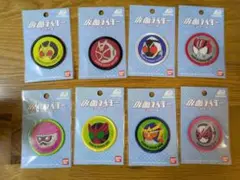 仮面ライダー刺繍ワッペン8個セット