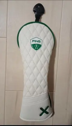 Item thumbnail for item cc2167b9-fbe8-4916-94e0-54a61c9a7d61