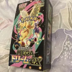 ポケモンカードゲーム MEGA ドリームEX1box シュリンク付き - メルカリ