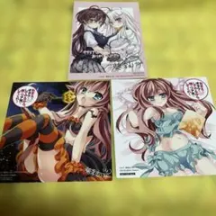❣️おまえオタクしてやるから，俺をリア充にしてくれ❗️❣️イラストカード❣️