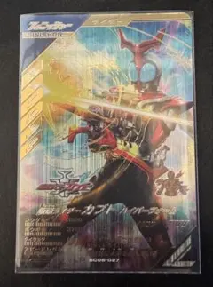 Item thumbnail for item a48b22ae-6462-420d-8298-98ee42586d31