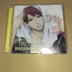 「Love Tranquilizer～キミだけが知っている～」AH/竹宮由貴(…