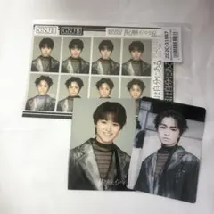 原因は自分にある。大倉空人　核心触発イノベーション　特典3点セット