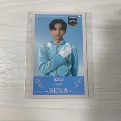 2026年最新】icex 竹野世梛の人気アイテム - メルカリ