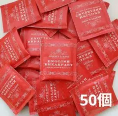 【50個】ハーニーアンドサンズHARNEYSONSイングリッシュブレックファストのサムネイル