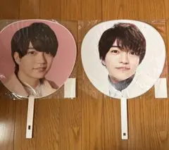 西畑大吾うちわ 2枚セット