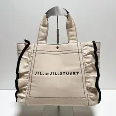 JILL by JILLSTUART フリルトートバッグ アイボリー B296