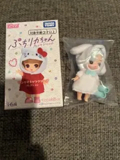 Cosmos Perrier様 リクエスト 3点 まとめ商品