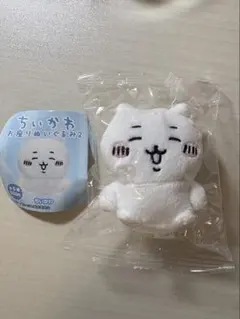 ちいかわ お座りぬいぐるみ2