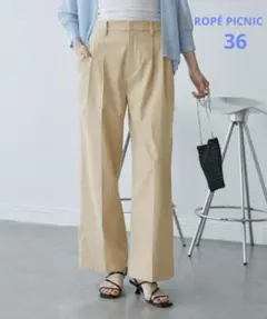 ROPÉ PICNIC ロペピクニック チノライクタックパンツ ベージュ 36のサムネイル