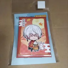 2026年最新】条野 缶バッジの人気アイテム - メルカリ