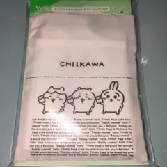 Item thumbnail for item f1cb5e51-0cd5-4012-af08-d4f197902f2b