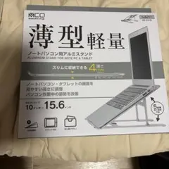 UMPC-03-SR NANOTE NEXT ドンキ ノートパソコン - メルカリ