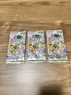 未開封 ワンピースカードゲーム ブースターパック アラバスタ王国の