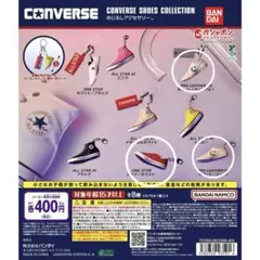 CONVERSE SHOES COLLECTION めじるしアクセサリー