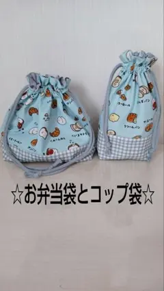 Item thumbnail for item 3bf8a3ca-5274-4aeb-a293-18072be91ca6