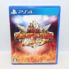 【PS4】ファイヤープロレスリング ワールド