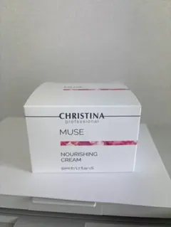 新品☆クリスティーナ☆CHRISTINA MUSE トータルレジリエンスクリーム