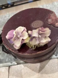 Item thumbnail for item 588524e2-381a-43c4-8ebd-e7ed53af09a9